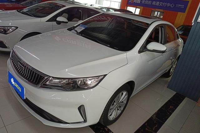 Geely Emgrand GL 2020 года выпуска