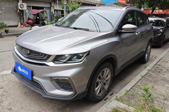 Geely Coolray 2020 года выпуска