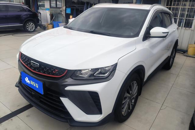 Geely Coolray 2021 года выпуска