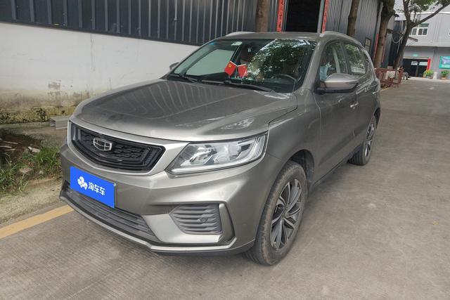 Geely FC 2020 года выпуска