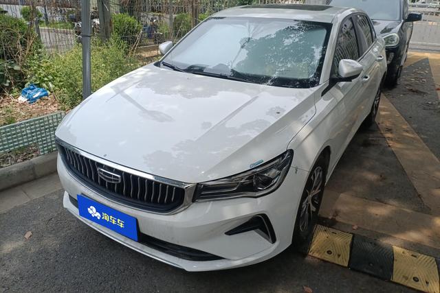 Geely Emgrand GT 2023 года выпуска