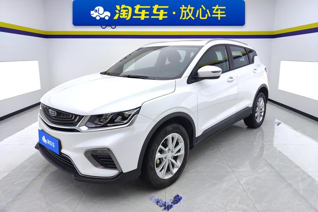 Geely Coolray 2020 года выпуска