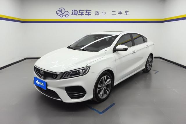 Geely Binrui 2019 года выпуска