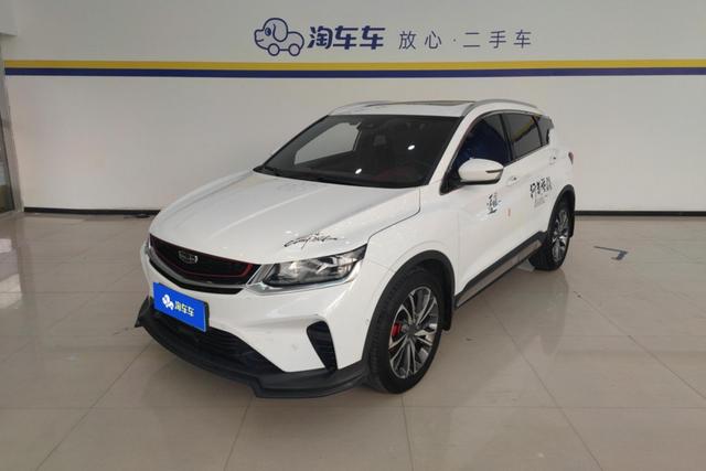 Geely Coolray 2019 года выпуска