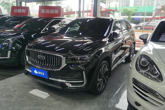 Geely Xingyue 2024 года выпуска