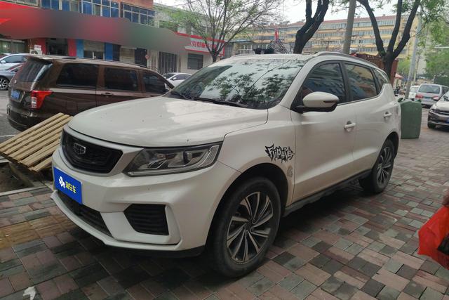 Geely FC 2020 года выпуска