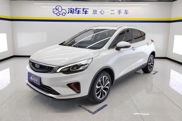 Geely Emgrand GS 2020 года выпуска