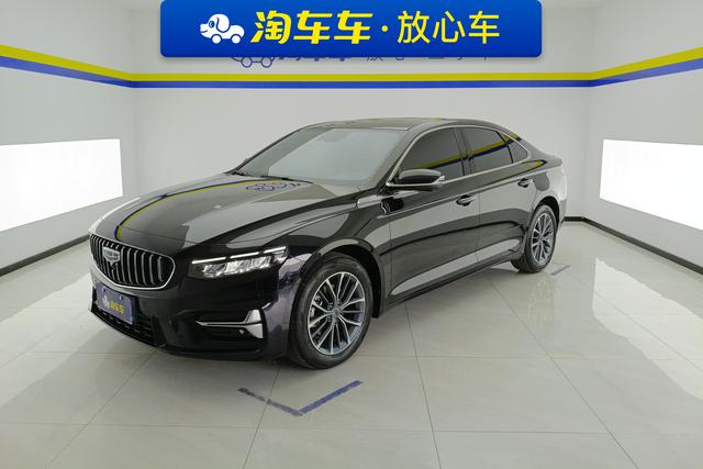 Geely Xingrui 2023 года выпуска