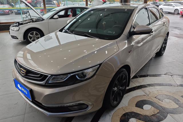 Geely Emgrand GL 2017 года выпуска