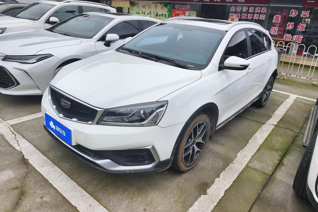 Geely FC 2019 года выпуска