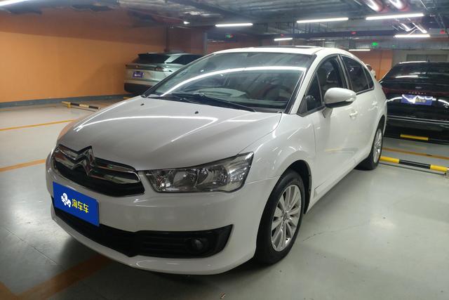 Citroen C4 SpaceTourer 2016 года выпуска