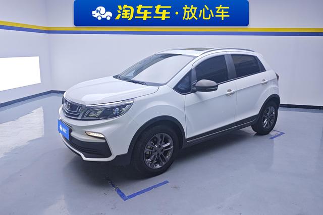 Geely FC 2020 года выпуска