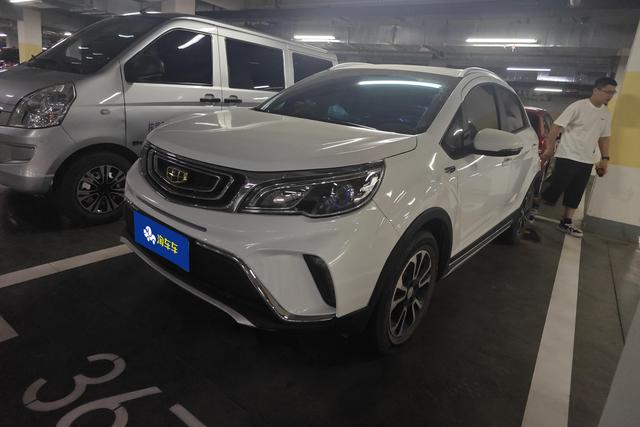 Geely FC 2017 года выпуска