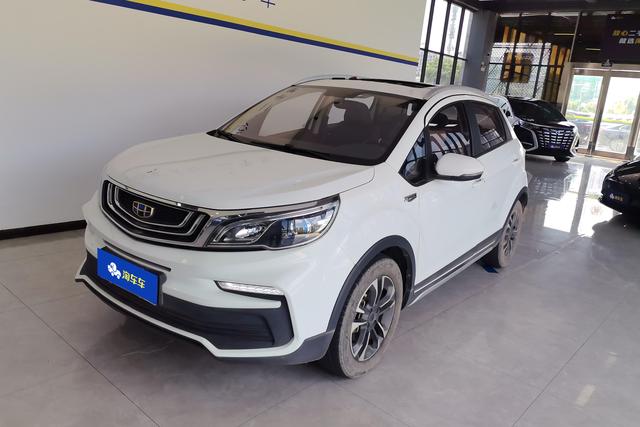 Geely FC 2019 года выпуска
