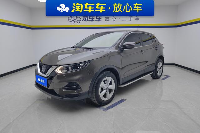 Nissan Qashqai 2023 года выпуска