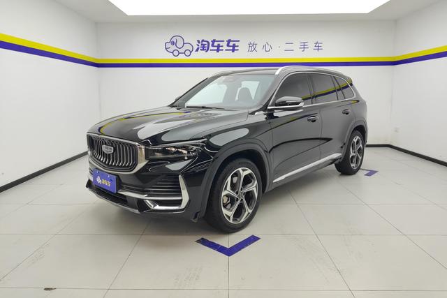 Geely Xingyue 2021 года выпуска