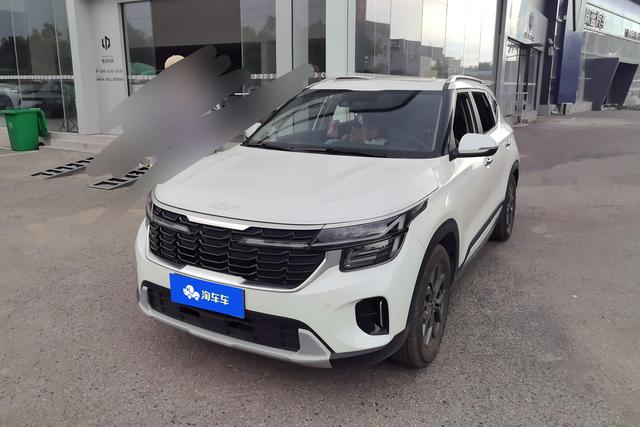 Kia Seltos 2023 года выпуска