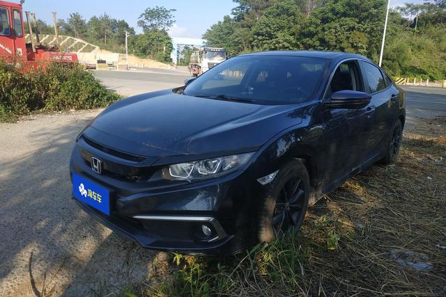 Honda City 2019 года выпуска