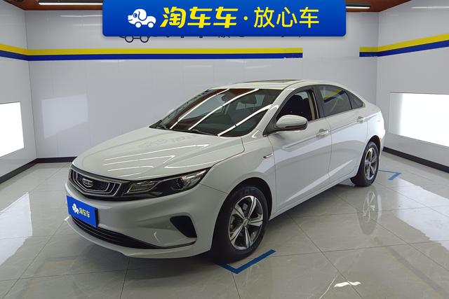 Geely Emgrand GL 2019 года выпуска