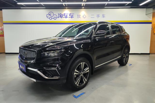 Geely Haoyue 2022 года выпуска