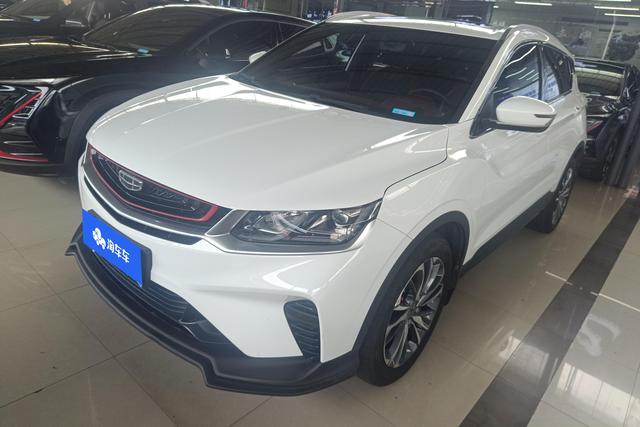 Geely Coolray 2020 года выпуска