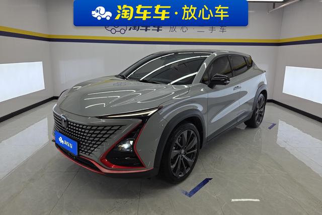 Changan UNI-T 2020 года выпуска