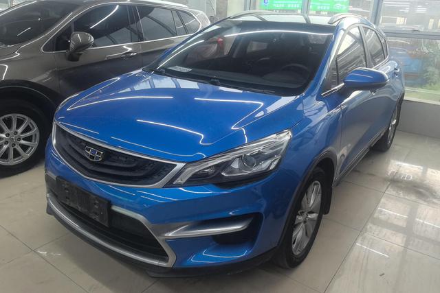 Geely Emgrand GS 2016 года выпуска