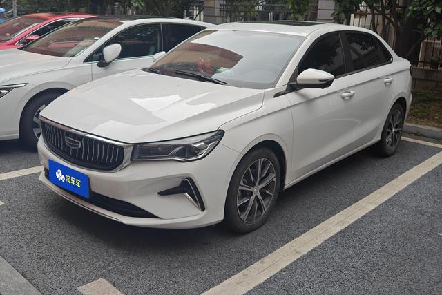 Geely Emgrand 2023 года выпуска
