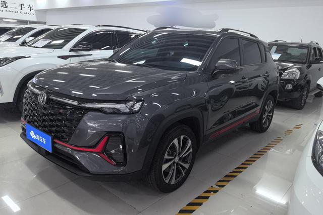 Changan CS35PLUS 2023 года выпуска