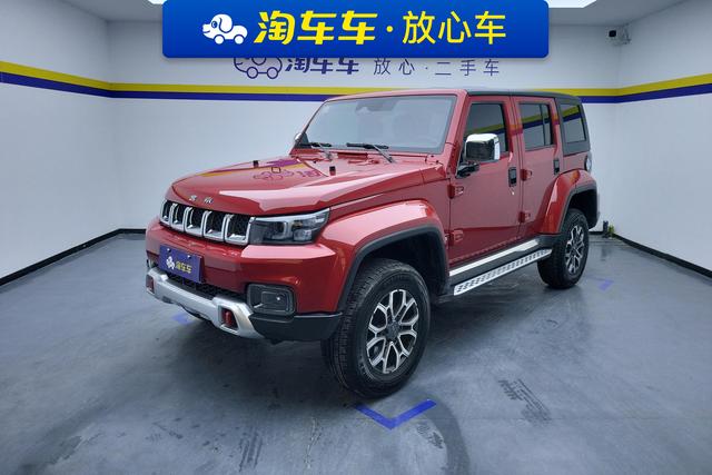 BAIC Beijing BJ40 2020 года выпуска