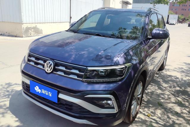 Volkswagen Tharu 2019 года выпуска