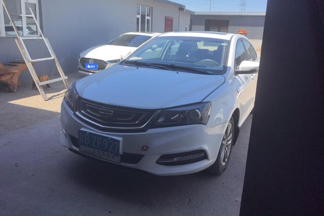 Geely Emgrand GT 2017 года выпуска