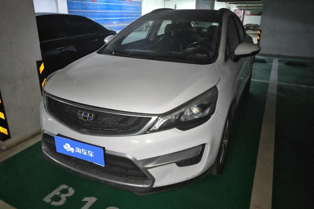 Geely Emgrand GS 2016 года выпуска