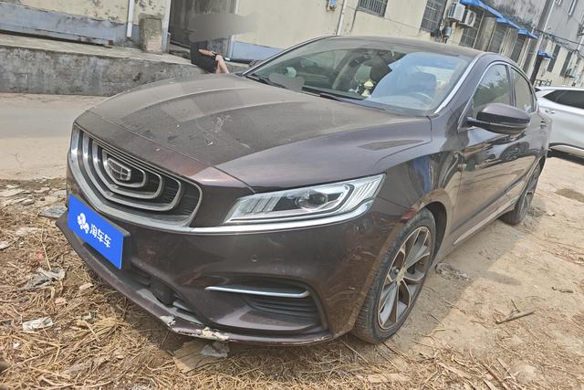 Geely Borui 2020 года выпуска