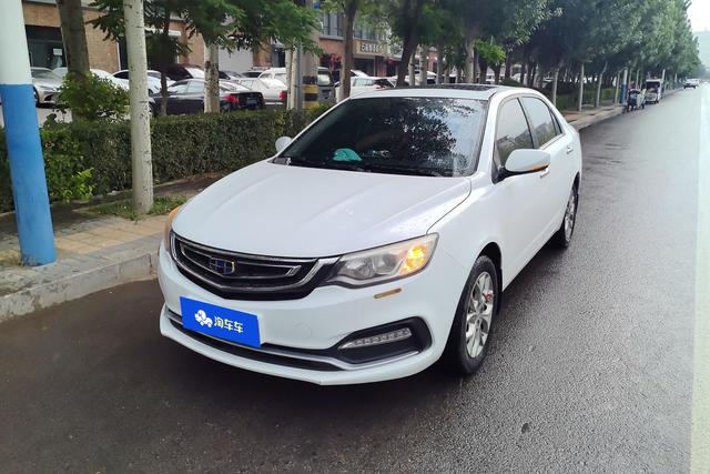 Geely FC 2018 года выпуска