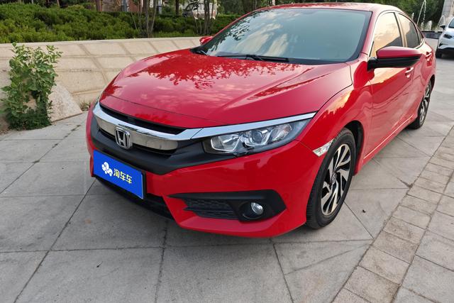 Honda City 2016 года выпуска