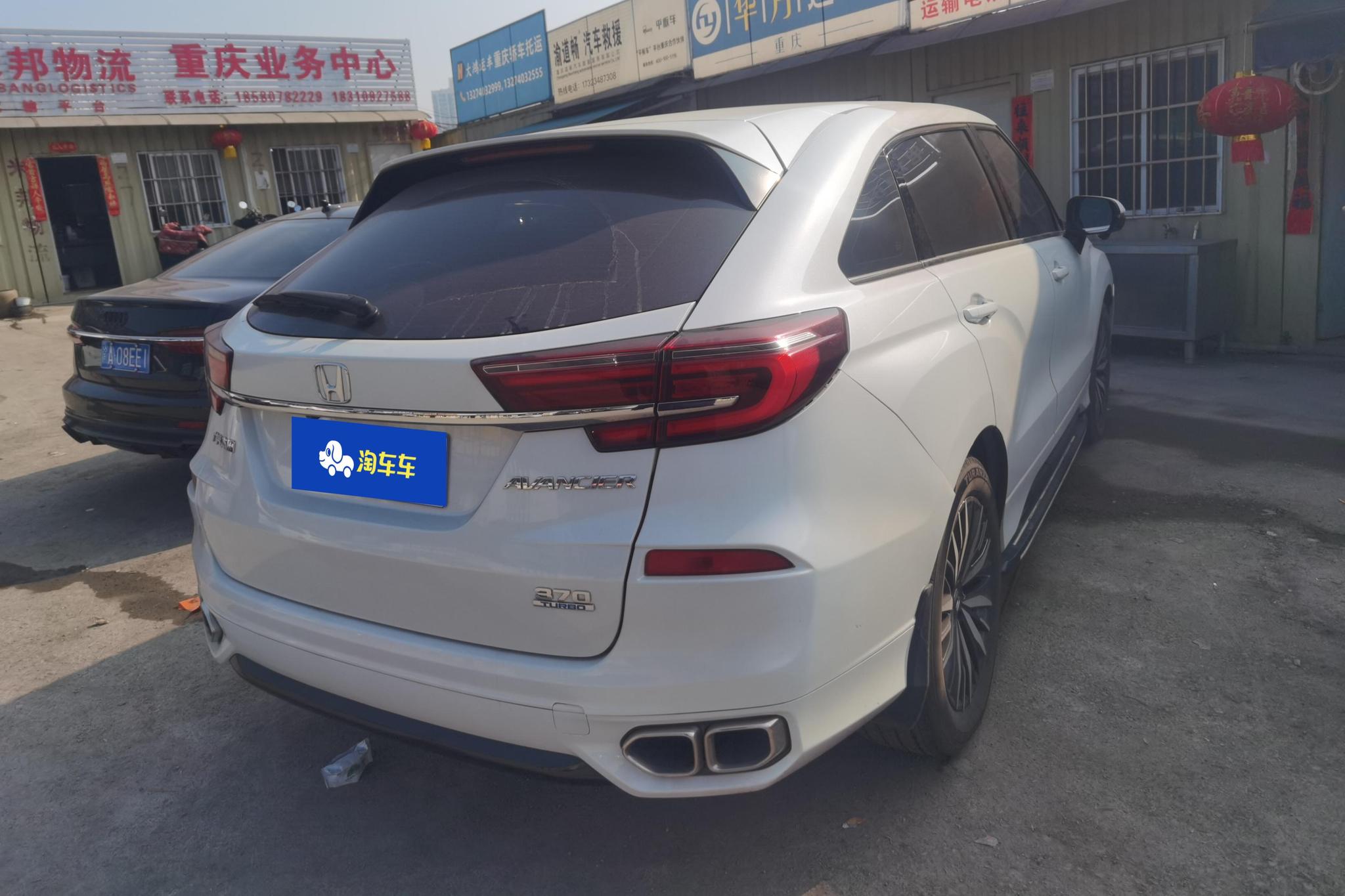 Honda Avancier 2020 370 TURBO 9AT Luxury