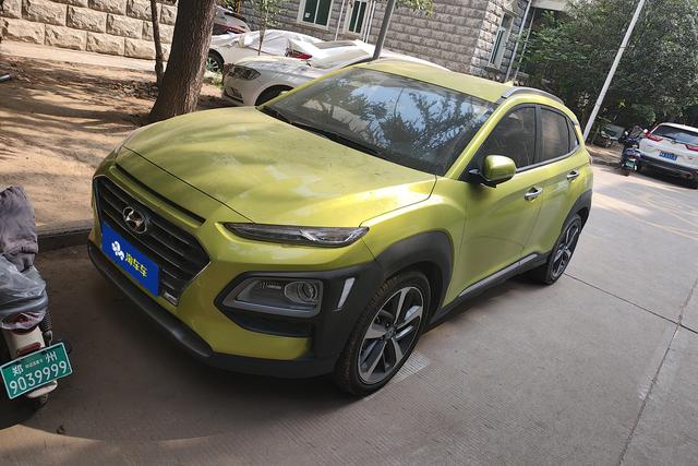 Hyundai Kona 2018 года выпуска