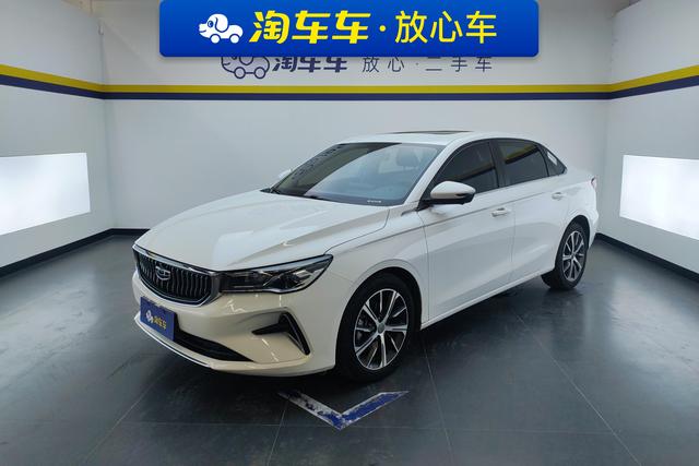 Geely Emgrand GT 2022 года выпуска