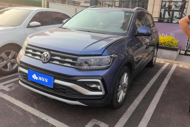 Volkswagen Tharu 2019 года выпуска