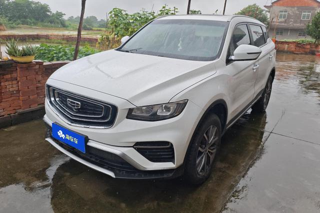 Geely Haoyue 2020 года выпуска