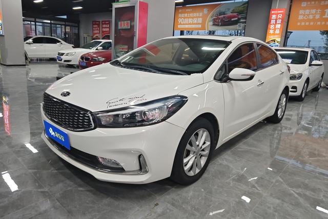 Kia K3 2016 года выпуска