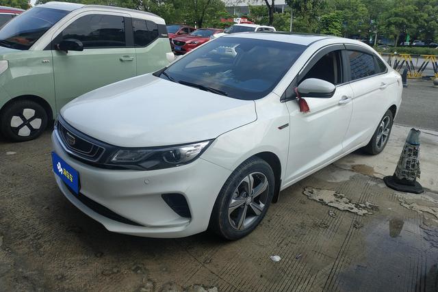Geely Emgrand GL 2019 года выпуска