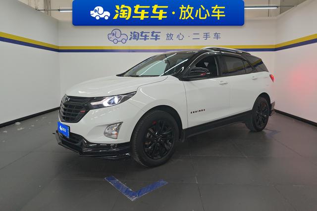 Chevrolet Equinox 2019 года выпуска