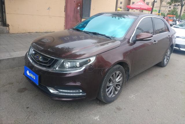 Geely FC 2016 года выпуска