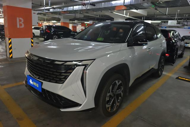 Geely Xingyue 2024 года выпуска
