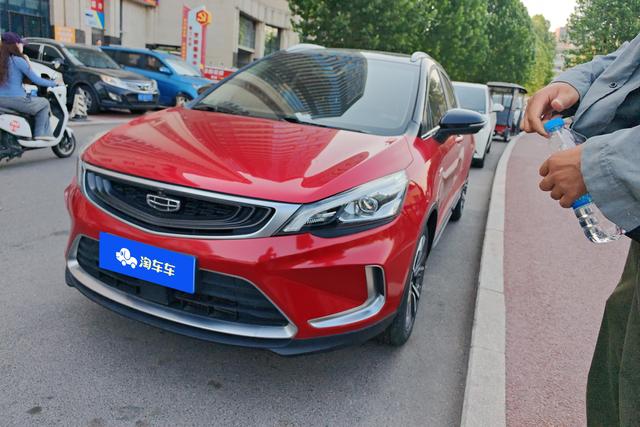 Geely Emgrand GS 2019 года выпуска