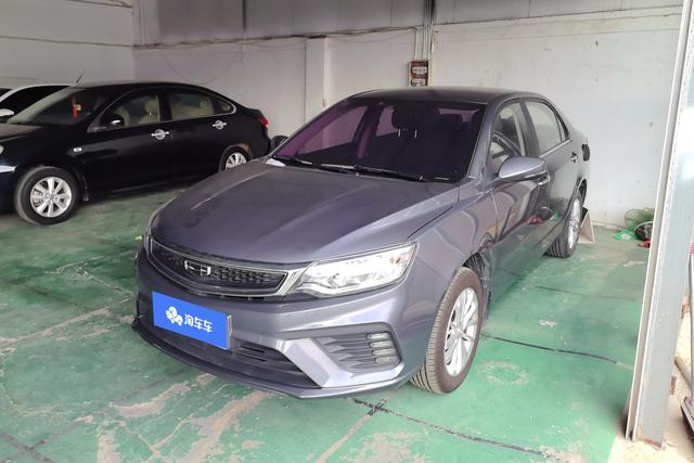 Geely FC 2020 года выпуска