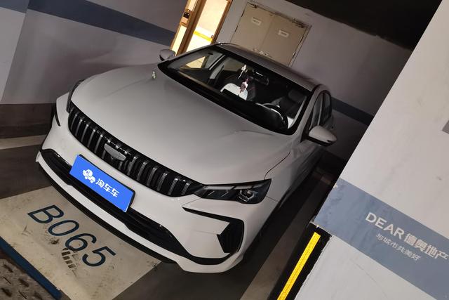 Geely Binrui 2024 года выпуска