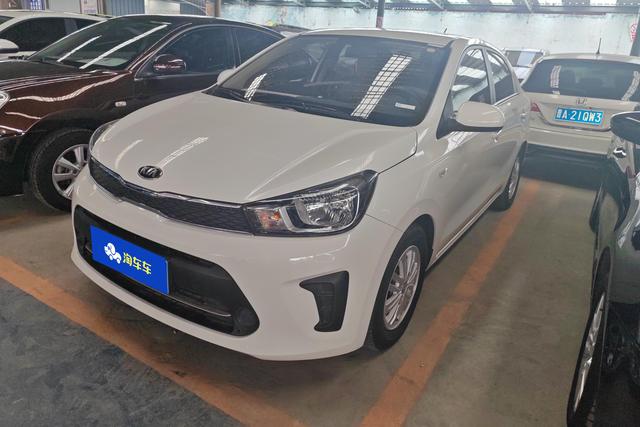 Kia Sephia 2020 года выпуска